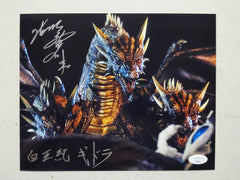 TSUTOMU KITAGAWA Signed GODZILLA King Ghidorah 8x10 Photo Autograph JSA COA S