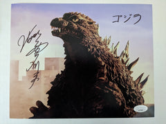 TSUTOMU KITAGAWA Signed GODZILLA 8x10 Photo Autograph BAS JSA COA Z