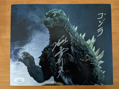 TSUTOMU KITAGAWA Signed GODZILLA 8x10 Photo Autograph BAS JSA COA w