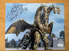 Toshihiro OGURA Signed 8x10 PHOTO Godzilla King Ghidorah Autograph BAS JSA COA