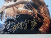 Hariken Hurricane Ryu Signed GODZILLA 8x10 Photo Suit Actor King Ghidorah JSA COA F