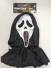 Matthew LILLARD & Skeet ULRICH Signed 25th Anniversary GHOSTFACE MASK Scream Autograph JSA COA