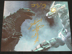 TSUTOMU KITAGAWA Signed GODZILLA 8x10 Photo Autograph BAS JSA COA J