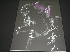 TSUTOMU KITAGAWA Signed GODZILLA 2000 Original PAINTING Autograph Suit Actor BECKETT COA RARE